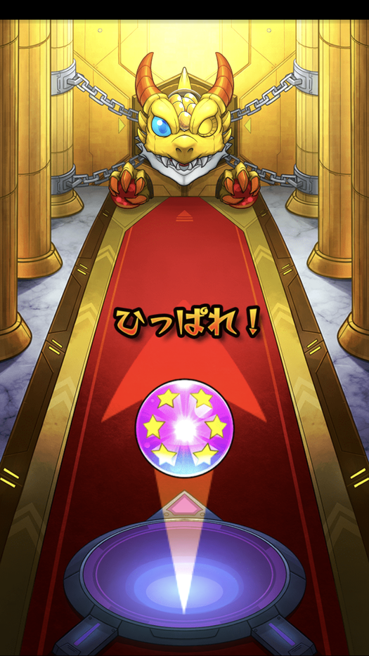 閑話 ２７３２ モンスト 七つの大罪ガチャ 第二弾 の追撃戦とか ゲーム雑記