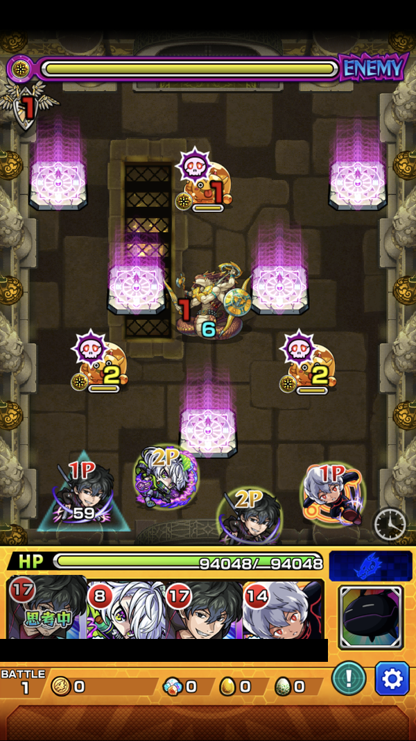 閑話 2863 モンスト 新超絶 軍荼利明王戦へとりあえず逝くじぇぃ ゲーム雑記 閑話 2863 モンスト 新超絶 軍荼利明王戦へとりあえず逝くじぇぃ ゲーム雑記