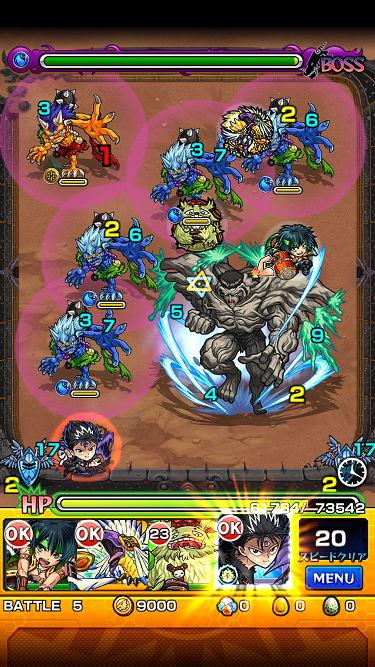 閑話 952 モンスト 戸愚呂100 戦を自陣いつでも手に入る降臨キャラで攻めるぞぃ 3 ゲーム雑記 閑話 952 モンスト 戸愚呂100 戦を自陣いつでも手に入る降臨キャラで攻めるぞぃ 3 ゲーム雑記