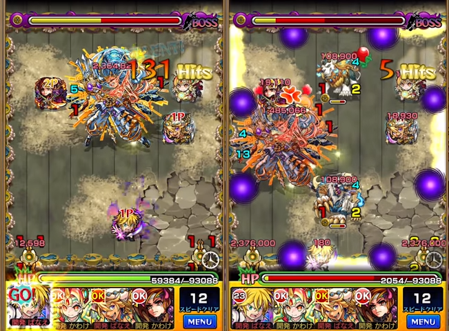 閑話 1320 モンスト メリオダス ホーク エリザベスについて ゲーム雑記 閑話 1320 モンスト メリオダス ホーク エリザベスについて ゲーム雑記