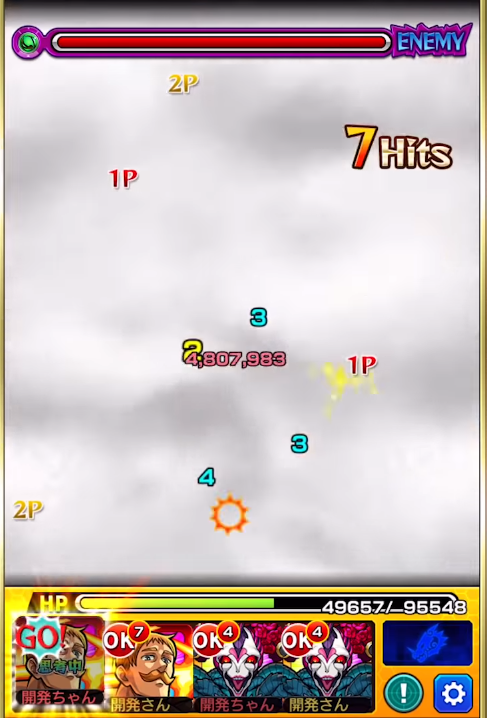 閑話 2728 モンスト エスカノール エリザベスについて 七つの大罪コラボ 第二弾 ゲーム雑記 閑話 2728 モンスト エスカノール エリザベスについて 七つの大罪コラボ 第二弾 ゲーム雑記