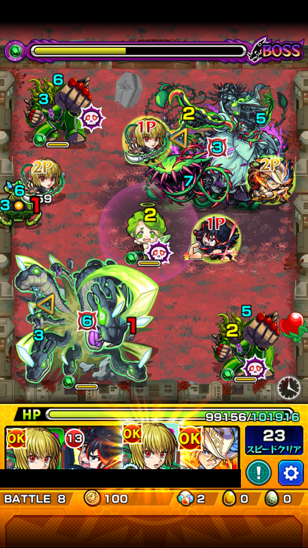 閑話 2305 モンスト メメントモリ 廻戦とかラウドラ戦とかさよならツバサ戦とか ゲーム雑記 閑話 2305 モンスト メメントモリ 廻戦とかラウドラ戦とかさよならツバサ戦とか ゲーム雑記