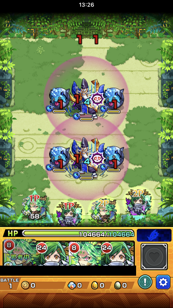 閑話 2918 モンスト 今月の未開の大地 拠点22 21年6月 ゲーム雑記 閑話 2918 モンスト 今月の未開の大地 拠点22 21年6月 ゲーム雑記