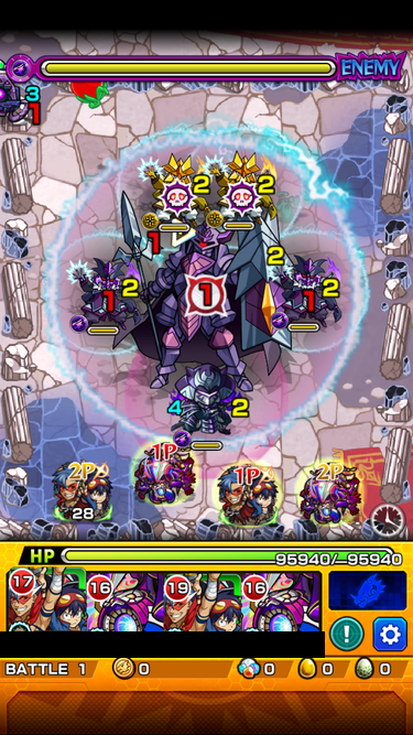 閑話 2132 モンスト 激究極 ロコモコ戦へ逝くじぇぃ とかトク玉とか ゲーム雑記 無課金最前線 閑話 2132 モンスト 激究極 ロコモコ戦へ逝くじぇぃ とかトク玉とか ゲーム雑記 無課金最前線
