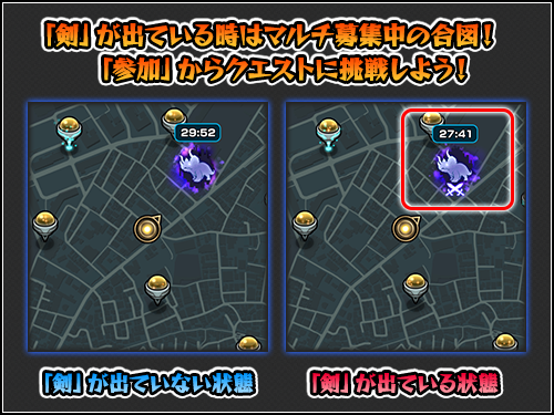 閑話 2328 モンスト 新超究極 ケラート戦が発表されたが ゲーム雑記 閑話 2328 モンスト 新超究極 ケラート戦が発表されたが ゲーム雑記