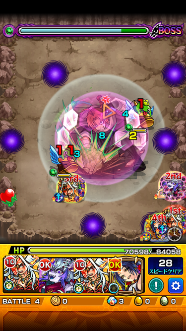 閑話 ２２０３ モンスト 超究極 神威戦を自陣降臨パで逝くぞぃ ゲーム雑記