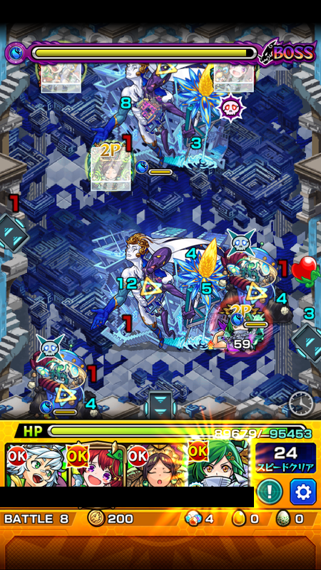 閑話 ２３２０ モンスト エア戦とかパラドクス戦とか ゲーム雑記