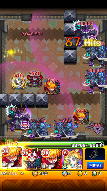 閑話 1900 モンスト 今月の覇者の塔31 40階 18年12月 ゲーム雑記 無課金最前線 閑話 1900 モンスト 今月の覇者の塔31 40階 18年12月 ゲーム雑記 無課金最前線