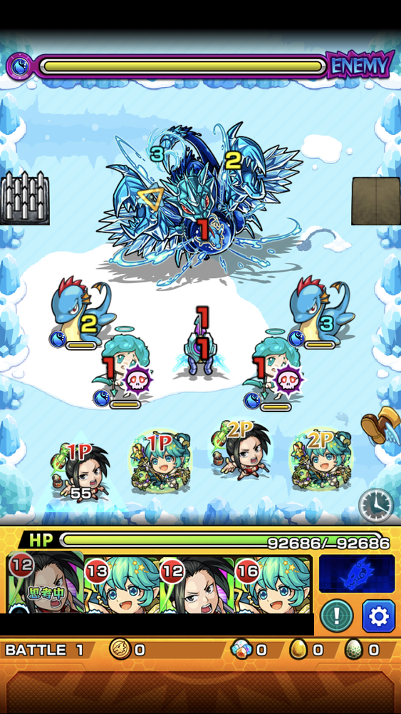 閑話 2695 モンスト 新モンスポットex シーラ戦周回 ゲーム雑記 閑話 2695 モンスト 新モンスポットex シーラ戦周回 ゲーム雑記