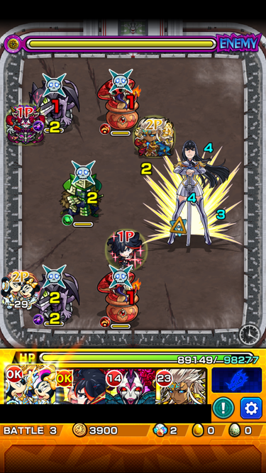 閑話 2096 モンスト 鬼龍院皐月戦へ逝くじぇぃ プロメアコラボ ゲーム雑記 閑話 2096 モンスト 鬼龍院皐月戦へ逝くじぇぃ プロメアコラボ ゲーム雑記