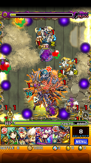 閑話 313 モンスト イザナギ戦へ圧倒的に大黒天で逝くじぇぃ ゲーム雑記 閑話 313 モンスト イザナギ戦へ圧倒的に大黒天で逝くじぇぃ ゲーム雑記