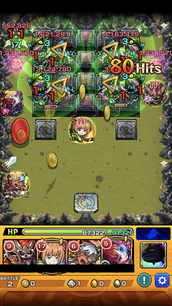 閑話 2882 モンスト 今月の禁忌の獄 28階層目 21年4月 ゲーム雑記 閑話 2882 モンスト 今月の禁忌の獄 28階層目 21年4月 ゲーム雑記