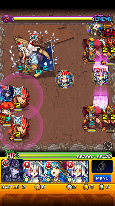 閑話 1855 モンスト 激究極 おつう戦へ逝くじぇぃ ゲーム雑記 無課金最前線 閑話 1855 モンスト 激究極 おつう戦へ逝くじぇぃ ゲーム雑記 無課金最前線