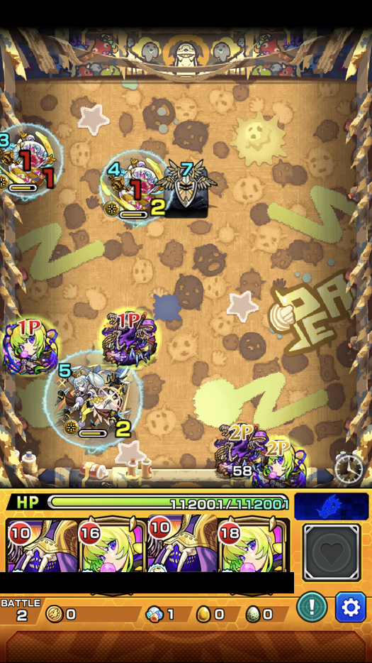 閑話 2853 モンスト 新轟絶 イグノー戦へ逝くじぇぃ ゲーム雑記 閑話 2853 モンスト 新轟絶 イグノー戦へ逝くじぇぃ ゲーム雑記