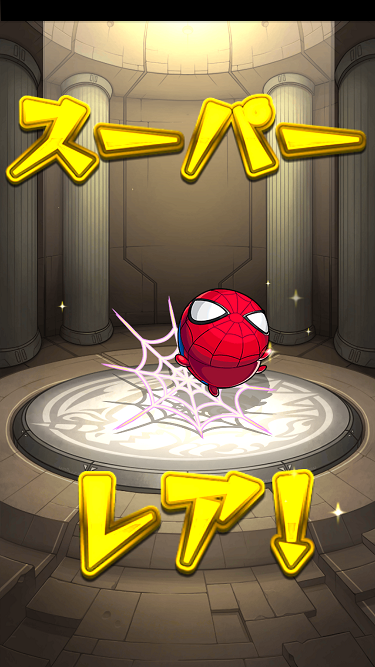 閑話 847 モンスト グリーンゴブリン戦へ初見で逝くじぇぃ ゲーム雑記 無課金最前線 閑話 847 モンスト グリーンゴブリン戦へ初見で逝くじぇぃ ゲーム雑記 無課金最前線
