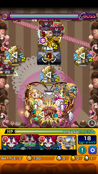 閑話 1973 モンスト 期間限定降臨のタルト トルテ戦へ逝くじぇぃ ゲーム雑記 無課金最前線 閑話 1973 モンスト 期間限定降臨のタルト トルテ戦へ逝くじぇぃ ゲーム雑記 無課金最前線