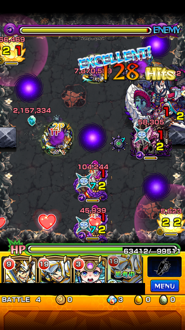 閑話 １６９４ モンスト 禁忌の獄 15階層のポイントおさらい ゲーム雑記