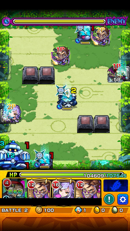 閑話 ２５３７ モンスト 未開の大地へ逝くじぇぃ 拠点7 9 ゲーム雑記