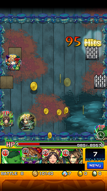 閑話 909 モンスト ヤマタケ零周回 運枠2編 ゲーム雑記 閑話 909 モンスト ヤマタケ零周回 運枠2編 ゲーム雑記