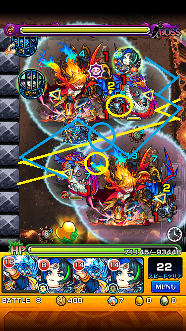 閑話 1361 モンスト ラグナロク戦のまとめ ゲーム雑記 閑話 1361 モンスト ラグナロク戦のまとめ ゲーム雑記
