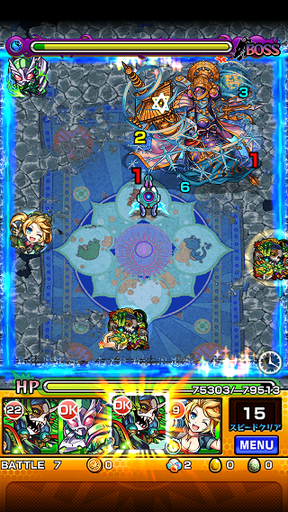閑話 399 モンスト 毘沙門天戦を神化コルセアで荒れ狂うぞぃ ゲーム雑記 無課金最前線 閑話 399 モンスト 毘沙門天戦を神化コルセアで荒れ狂うぞぃ ゲーム雑記 無課金最前線