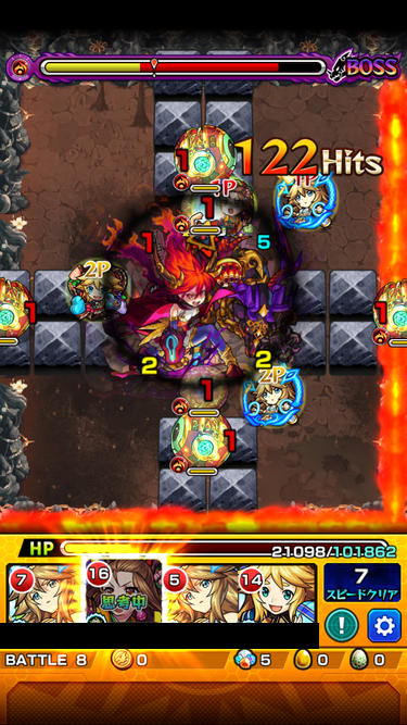 閑話 2227 モンスト 今月の禁忌の獄 21 25階層 前半戦 19年9月 ゲーム雑記 無課金最前線 閑話 2227 モンスト 今月の禁忌の獄 21 25階層 前半戦 19年9月 ゲーム雑記 無課金最前線