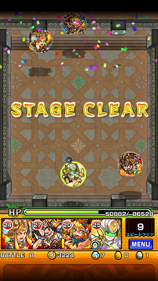 閑話 ４０８ モンスト 覇者の塔再びッ 21 28階 ゲーム雑記