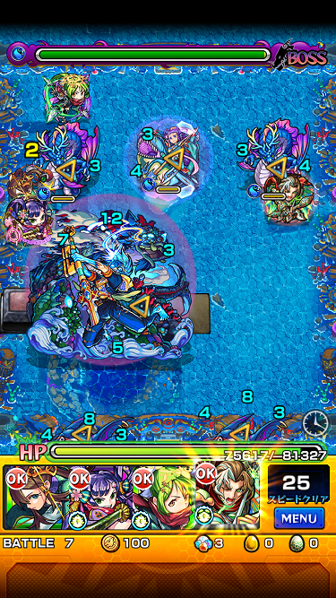 閑話 819 モンスト ニライカナイ戦にて進化桜が浪漫の嵐 ついでに神マーリンとか秀吉とかオリーブとか ゲーム雑記 閑話 819 モンスト ニライカナイ戦にて進化桜が浪漫の嵐 ついでに神マーリンとか秀吉とかオリーブとか ゲーム雑記