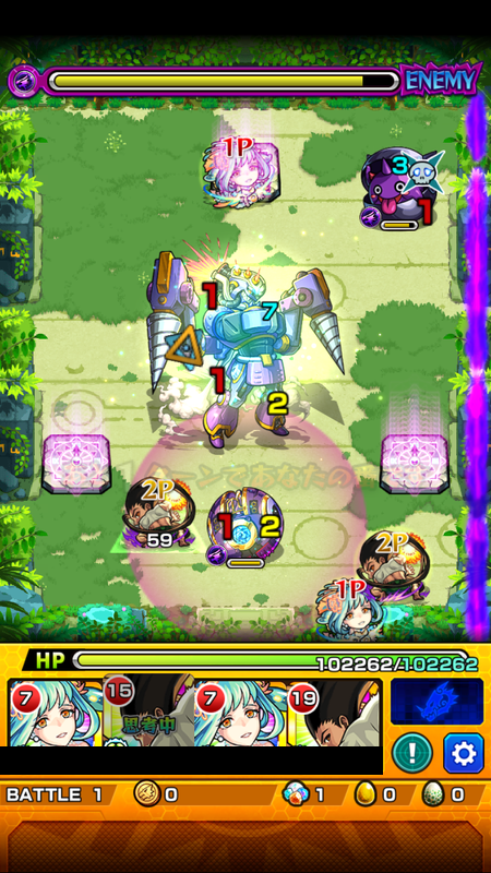 閑話 ２５３６ モンスト 未開の大地へ逝くじぇぃ 拠点4 6 年6月 ゲーム雑記