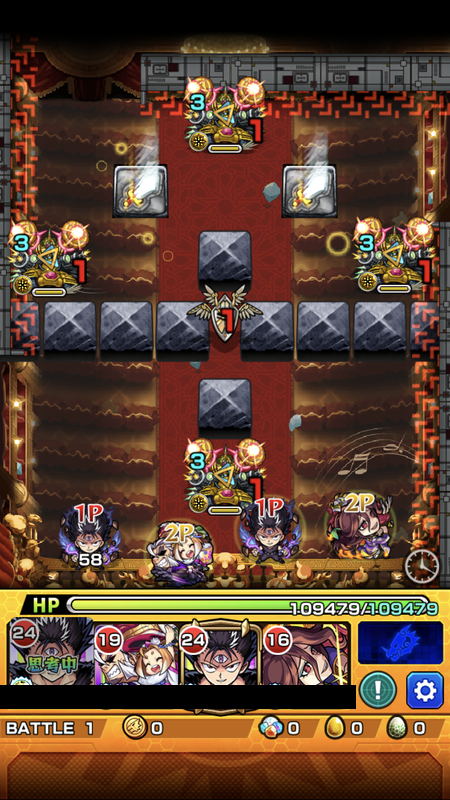 閑話 2636 モンスト 轟絶 アリア戦を振り返って ゲーム雑記 閑話 2636 モンスト 轟絶 アリア戦を振り返って ゲーム雑記
