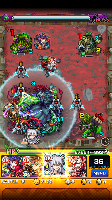 閑話 １０２５ モンスト メメントモリ戦とかアカシャ戦 運枠ぬらりひょんx とか ゲーム雑記 無課金最前線