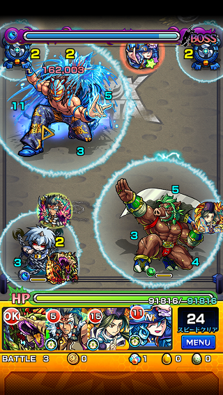 閑話 ４７６ モンスト フォックスメタル戦にて狩猟王が猛ると覇者の塔 21階 ゲーム雑記