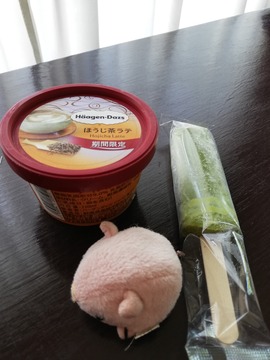 IMG_20190524_132746_20190531160350