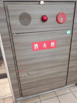 IMG_20190521_120118_20190529003322