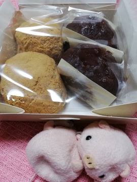 IMG_20190814_172836_20190819184551