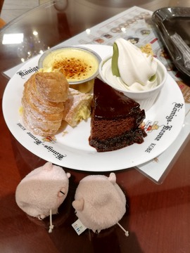 IMG_20190811_143116_20190811192410