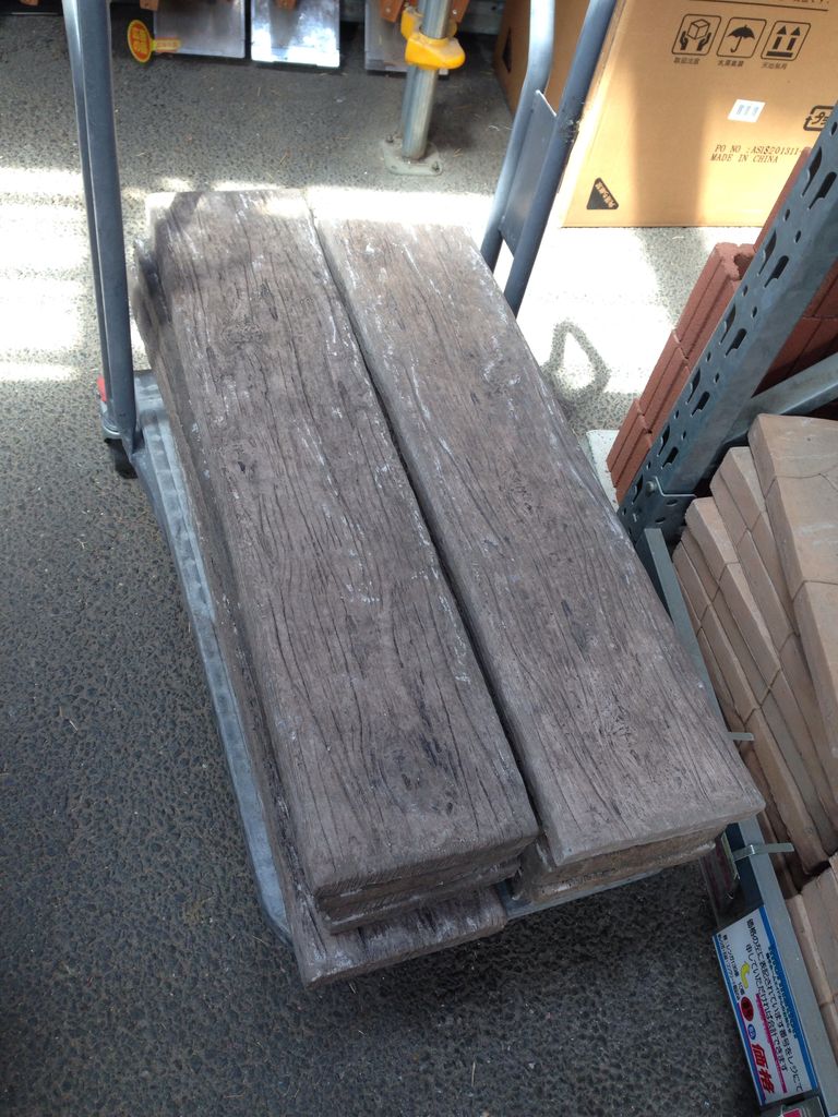 外構diy ４ もう一軒いっとく