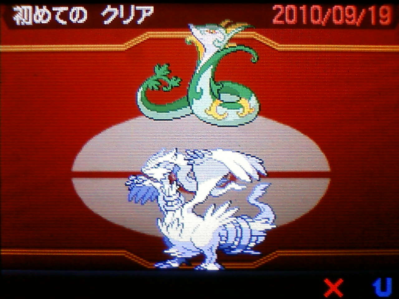 ポケモンブラック ホワイト ツタージャちゃんが新化後も可愛いけど弱すぎて辛いです 時すでにお寿司 ポケモンブラック ホワイト ツタージャちゃんが新化後も可愛いけど弱すぎて辛いです 時すでにお寿司