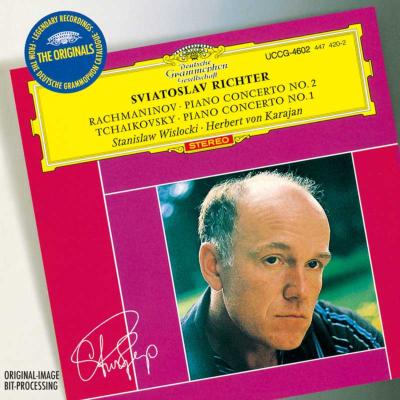CD リヒテルのラフマニノフ：ピアノ協奏曲第2番の聴き比べ