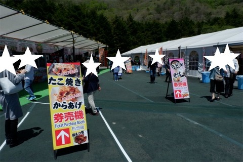 DSCF2819-L