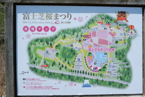 DSCF2718
