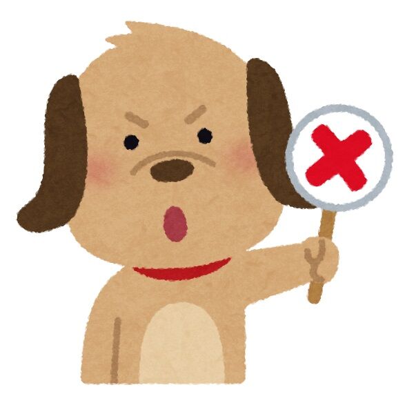 買って損したものランキング ワースト５ 富士額の日常あるある