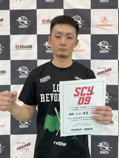 ��ëͥ��(���޽��� ������T �ե饤��ͥ��)