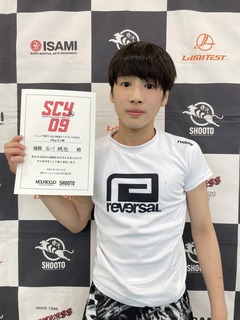 ��������(����˥����� 48kg�ʲ�ͥ����