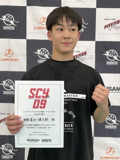 ���ķ���ϯ(����˥�����åץ�󥰡�����˥����� 65kg�ʲ�ͥ��)