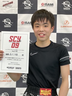 �����͸�(����˥�����åץ�� 48kg�ʲ�ͥ��)