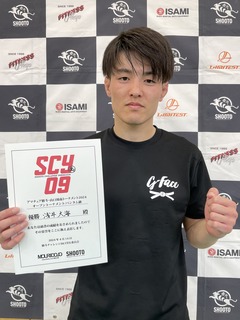 �����糤(���޽��� �����ץ�T �Х󥿥��ͥ��)