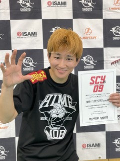 ��Ȫ̾����(HIME) (���ͥ���åץ�� ���ҥե�������ͥ��)