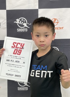 ���ܷ�(���å�����ͥ��)