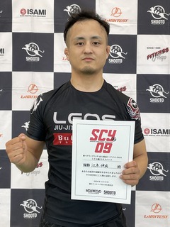 ���ڿ���(���ͥ���åץ�� �ߥɥ��ͥ��)